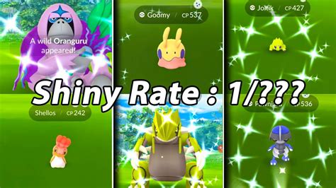 pokemon sword shiny rate